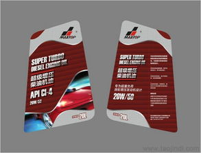 產(chǎn)品包裝設(shè)計(jì)的市場(chǎng)視覺沖擊力及其多維影響因素